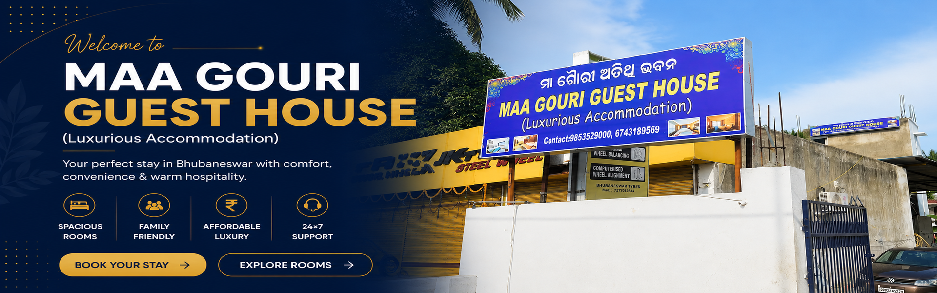 Welcome to Maa Gouri Guest House — luxurious accommodation